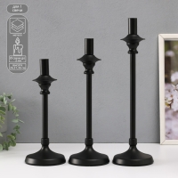 Подсвечник металл на 1 свечу "Фраген" н-р 3 шт d=2 см чёрный 10х36; 10х31; 10х26 см Подсвечник металл на 1 свечу "Фраген" н-р 3 шт d=2 см чёрный 10х36; 10х31; 10х26 см
