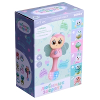 Игровой набор &laquo;Любимые зверята&raquo;, звук, свет