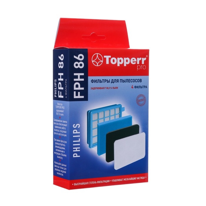 Комплект фильтров Topperr для пылесосов Philips FC8630-8639 . FPH86 Комплект фильтров Topperr для пылесосов Philips FC8630-8639 . FPH86
