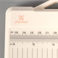 Резак для бумаги гильотинный &ldquo;Рукоделие&rdquo; 22см