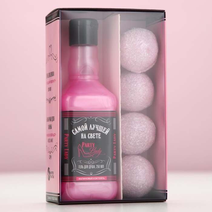 Новогодний подарочный набор косметики Party Lady, гель для душа во флаконе виски 250 мл и бомбочки для ванны 4 х 40 г, Новый Год