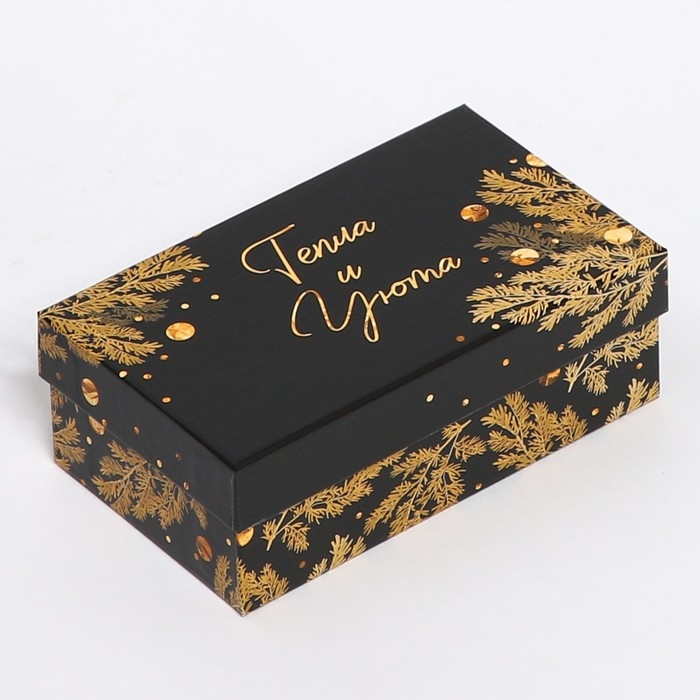 Набор коробок подарочных 15 в 1 &laquo;Winter&raquo;, 12 х 7 х 4 см - 46,6 х 35,2 х 17.5 см, Новый год