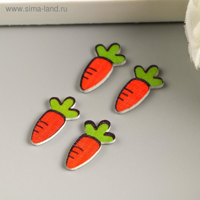 Декор для творчества дерево Декор для творчества дерево "Морковка" набор 20 шт 1,8х1 см