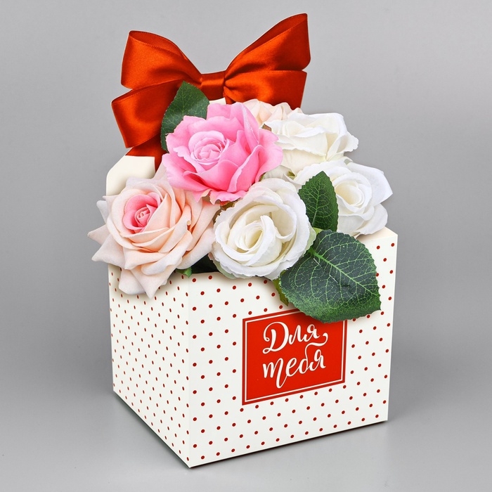 Коробки для мини букетов &laquo;Для тебя&raquo;, 12 &times; 20 &times; 10 см
