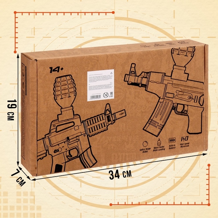 Автомат &laquo;Вспышка&raquo;, стреляет орбизами, работает от аккумулятора