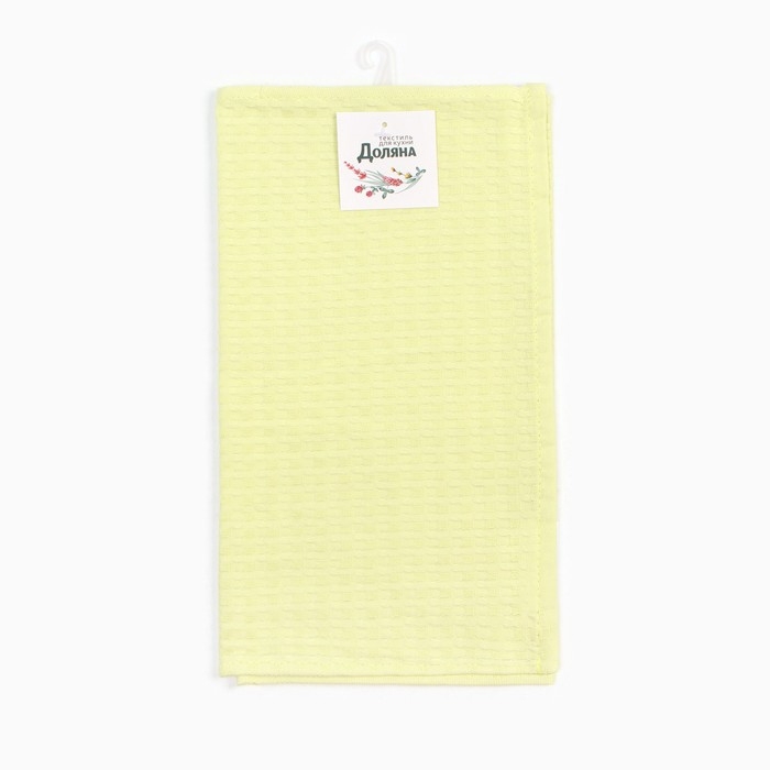 Полотенце "Доляна" цвет жёлтый 35х60 см, 100% хлопок, крупная вафля 220 г/м2