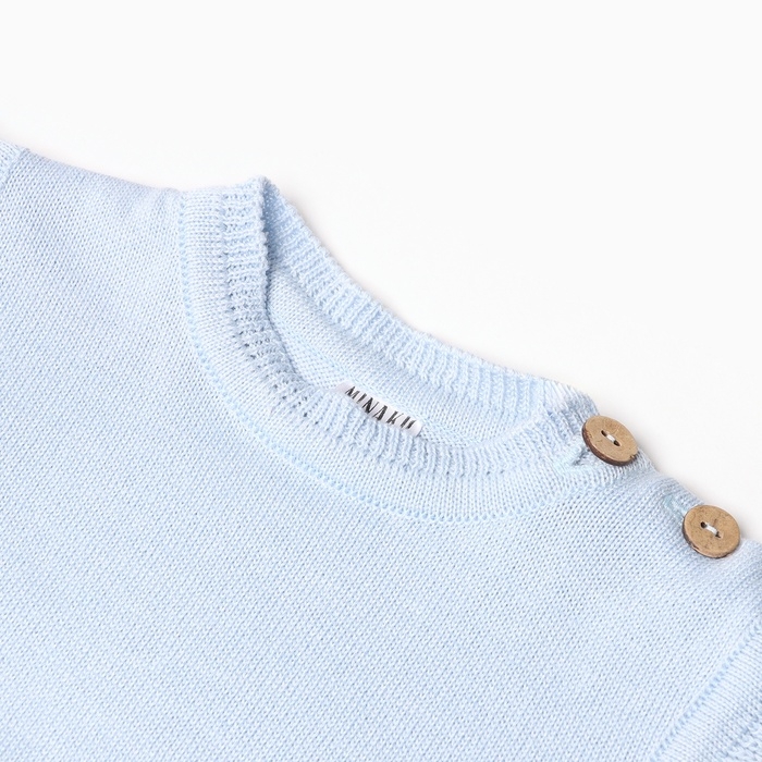 Комбинезон детский вязаный MINAKU, рост 80-86, цвет голубой