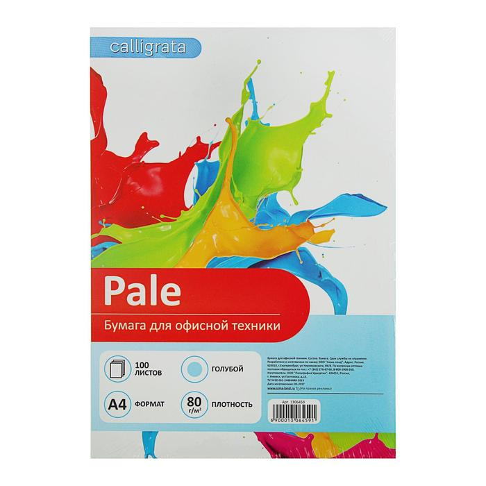 Бумага цветная А4, 100 листов Calligrata Пастель, голубая, 80 г/м² Бумага цветная А4, 100 листов Calligrata Пастель, голубая, 80 г/м²