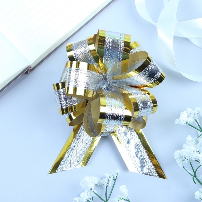 Бант-шар №3,2 серебро в золоте Бант-шар №3,2 серебро в золоте
