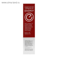 Триммер для волос ENERGY EN-738, для носа/ушей/бороды, 2 насадки, 1хАА (не в комплекте)