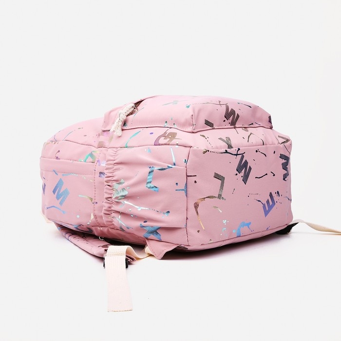 Рюкзак молодёжный из текстиля на молнии, 3 кармана, цвет розовый Рюкзак молодёжный из текстиля на молнии, 3 кармана, цвет розовый