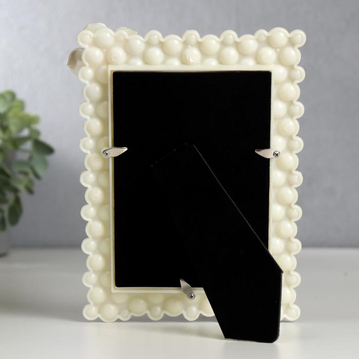 Фоторамка 10х15 см "Лилия" белая 20,5х15 см