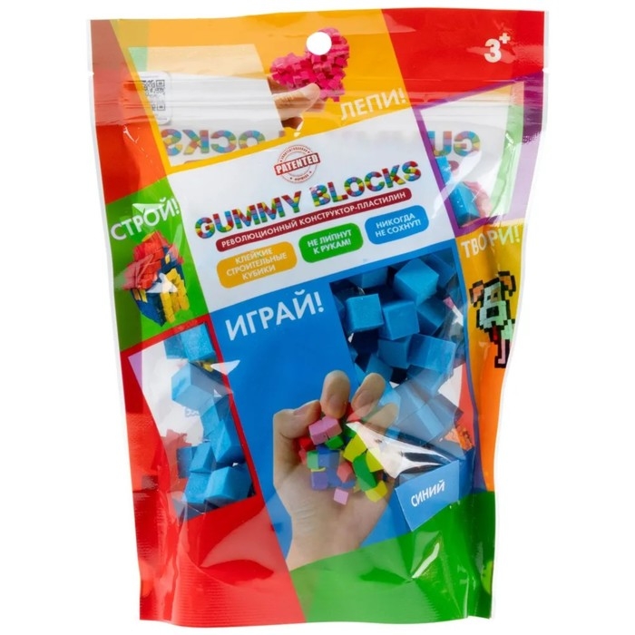 Конструктор &mdash; пластилин Gummy Blocks, синий