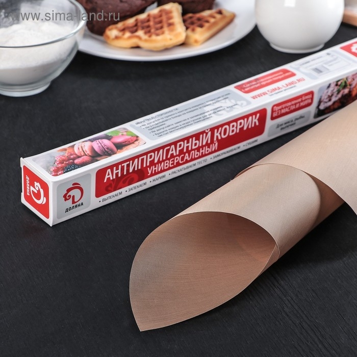 Коврик для выпечки антипригарный Доляна, 33&times;45 см, цвет коричневый