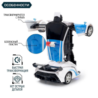 Робот радиоуправляемый &laquo;Полицейский&raquo;, световые эффекты, трансформируется с пульта