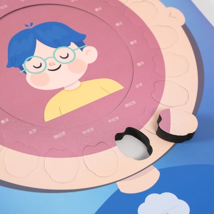 Фоторамка пластик 9х9 см Фоторамка пластик 9х9 см "Молочные зубики" голубая 2х23х27 см