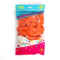 Воздушный шар латексный 12" &laquo;День знаний&raquo;, 50 шт.