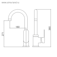 Cмеситель для кухни Accoona A4554, однорычажный, высокий, с гайкой, латунь, хром