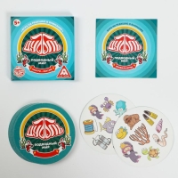 Настольная игра на реакцию и внимание &laquo;Дуббль. Подводный мир&raquo;, 20 карт, 5+
