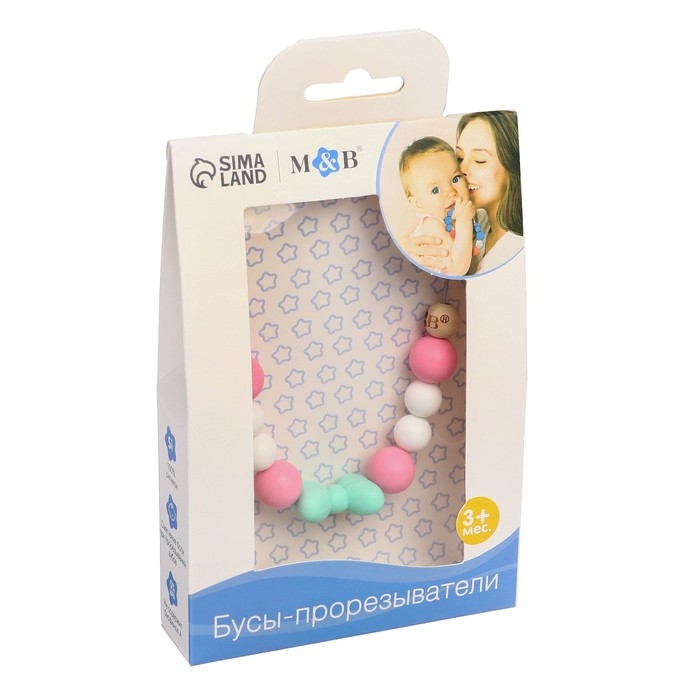 Слингобусы - прорезыватель «Малыш», виды МИКС, Mum&Baby Слингобусы - прорезыватель «Малыш», виды МИКС, Mum&Baby