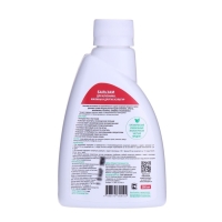 Бальзам на основе древесного уксуса для клубники, малины и других культур, 250 мл