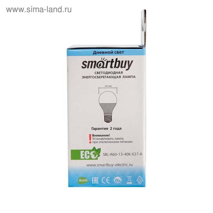 Лампа cветодиодная Smartbuy, E27, A60, 13 Вт, 4000 К, дневной белый свет