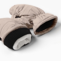 Варежки зимние детские MINAKU, цвет бежевый, 18см