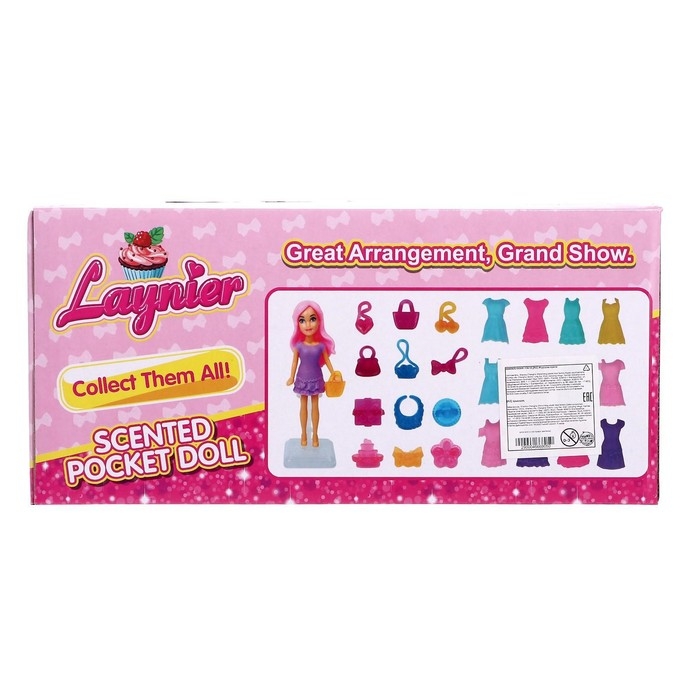 Кукла модная «Лили» с аксессуарами, МИКС Кукла модная «Лили» с аксессуарами, МИКС