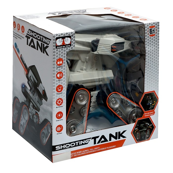 Танк &laquo;Луноход&raquo;, радиоуправление, звук, стреляет гелевыми пулями, белый