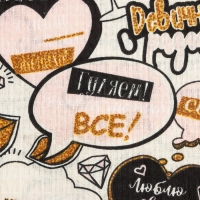 Набор для сауны Этель "Девичник" парео с бантиком+полотенце 80х150 см+повязка,100% хл Набор для сауны Этель "Девичник" парео с бантиком+полотенце 80х150 см+повязка,100% хл