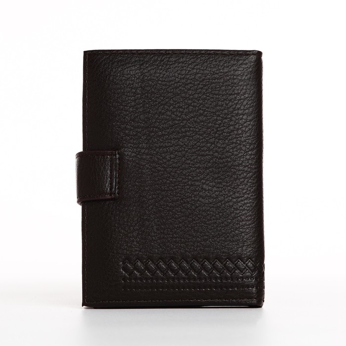 Обложка для документов 2 в 1: автодокументы, паспорт, цвет чёрный Обложка для документов 2 в 1: автодокументы, паспорт, цвет чёрный