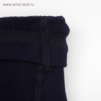 Колготки детские махровые, цвет тёмно-синий, рост 128-134 см