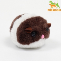 Игрушка вибрирующая, 5 см, бело-коричневая Игрушка вибрирующая, 5 см, бело-коричневая