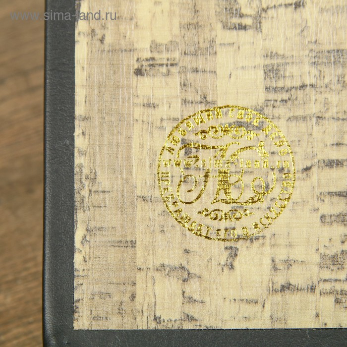 Сейф шкатулка книга "Россия великая и сильная держава" тиснение 21х13х5 см