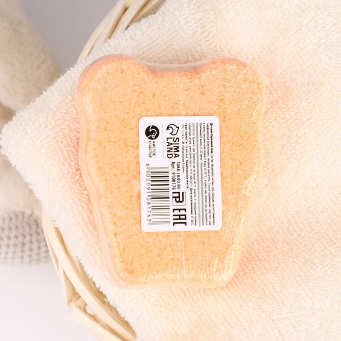 Бомбочка для ванны детская &laquo;Няшка-бурляшка&raquo; 110 г, аромат ягодный, ЧИСТОЕ СЧАСТЬЕ