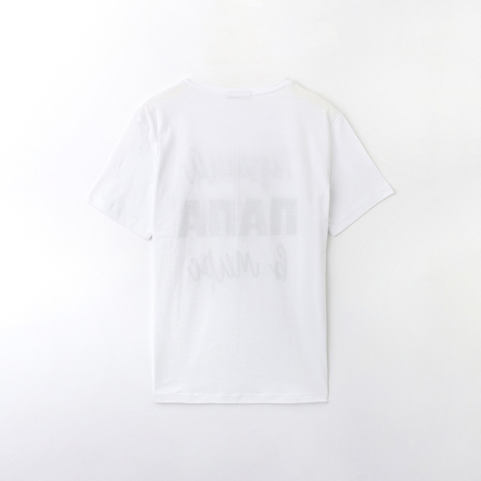 Пижама мужская (футболка и брюки) KAFTAN "Лучший" размер 50