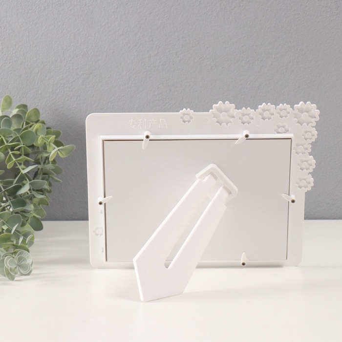 Фоторамка пластик на 2 фото 10х15 см Фоторамка пластик на 2 фото 10х15 см "Незабудки" белая, стразы 25х21 см