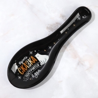 Подарочный набор новогодний «Счастье постучится в дом»: подставка под ложку, лопатка Подарочный набор новогодний «Счастье постучится в дом»: подставка под ложку, лопатка