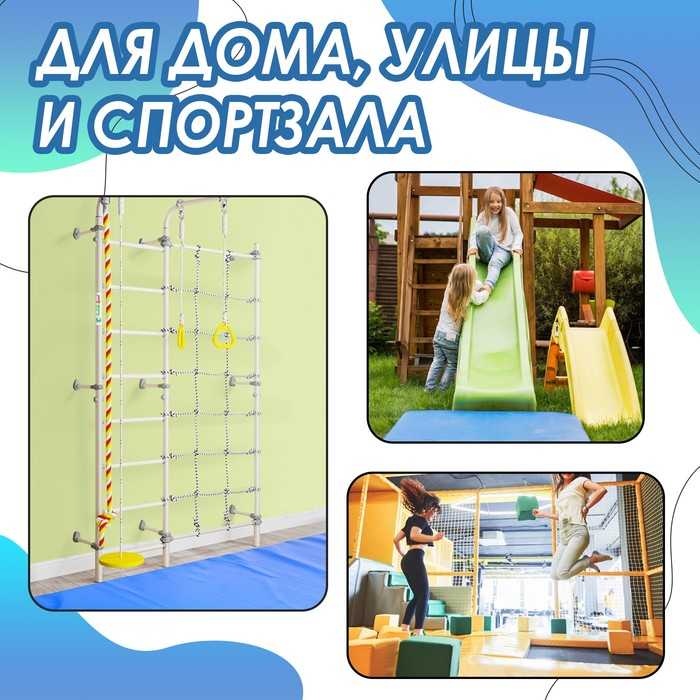 Мат, 200х100х5 см, цвет синий Мат, 200х100х5 см, цвет синий