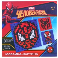 Конструктор-картина &laquo;Человек-паук&raquo;, 3 варианта сборки