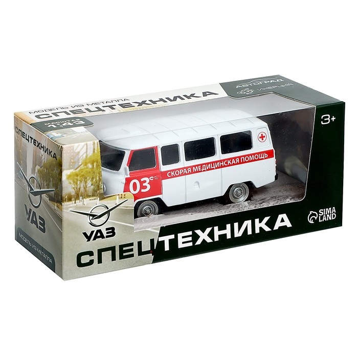 Машина металлическая &laquo;УАЗ-3962. Скорая помощь&raquo;, инерция, 1;43