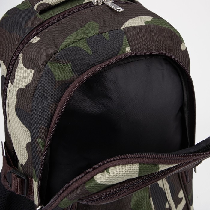 Рюкзак туристический, 24 л, отдел на молнии, 2 наружных кармана, &laquo;ЗФТС&raquo;, цвет камуфляж