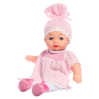 Пупс «Мой малыш» в костюме, МИКС Пупс «Мой малыш» в костюме, МИКС