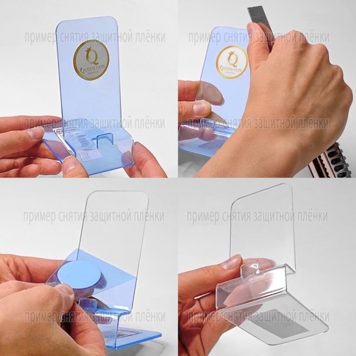 Подставка для визиток, 6 мест, 19&times;19&times;9,5 см, оргстекло 2мм, цвет прозрачный В ЗАЩИТНОЙ ПЛЁНКЕ