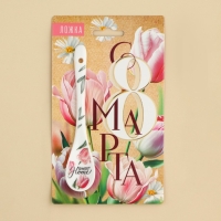 Ложка сувенирная &laquo;С 8 Марта&raquo;, керамика, 2,5 х 12,5 см.