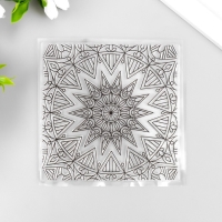 Штамп для творчества силикон "Геометрический цветок" 10х10 см Штамп для творчества силикон "Геометрический цветок" 10х10 см