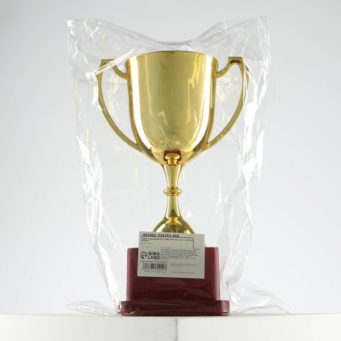 Кубок 012, наградная фигура, золото, подставка пластик, 19,2 &times; 11,5 &times; 8 см.