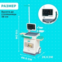 Игровой набор &laquo;Доктор&raquo; с аксессуарами, 26 предметов