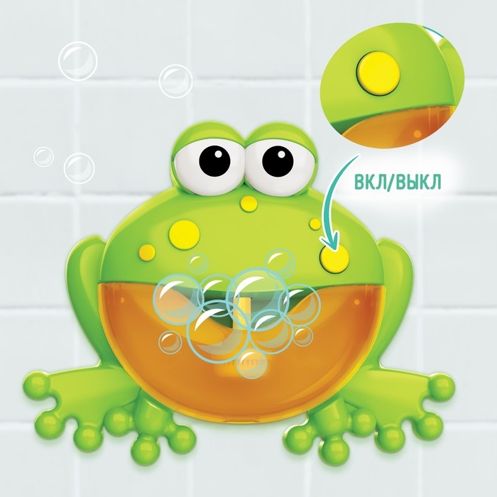 Музыкальная игрушка для ванной &laquo;Любимый друг: Лягушка&raquo;, звук, русские песенки