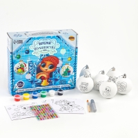 Ёлочные шары под раскраску на новый год &laquo;Новогодний сюрприз. Змея&raquo;, d = 5 ,5 см, 6 шт, новогодний набор для творчества